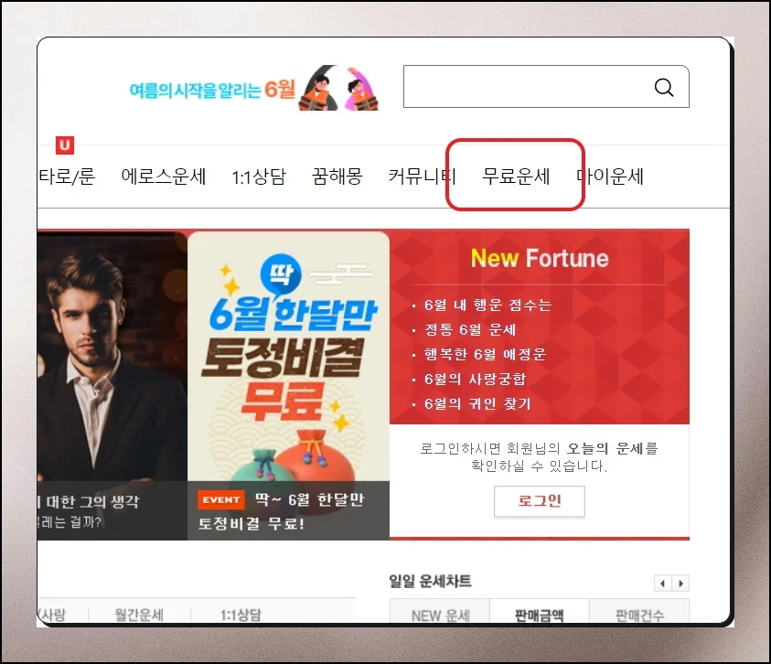 (2) 간단한 접속으로 시작하기