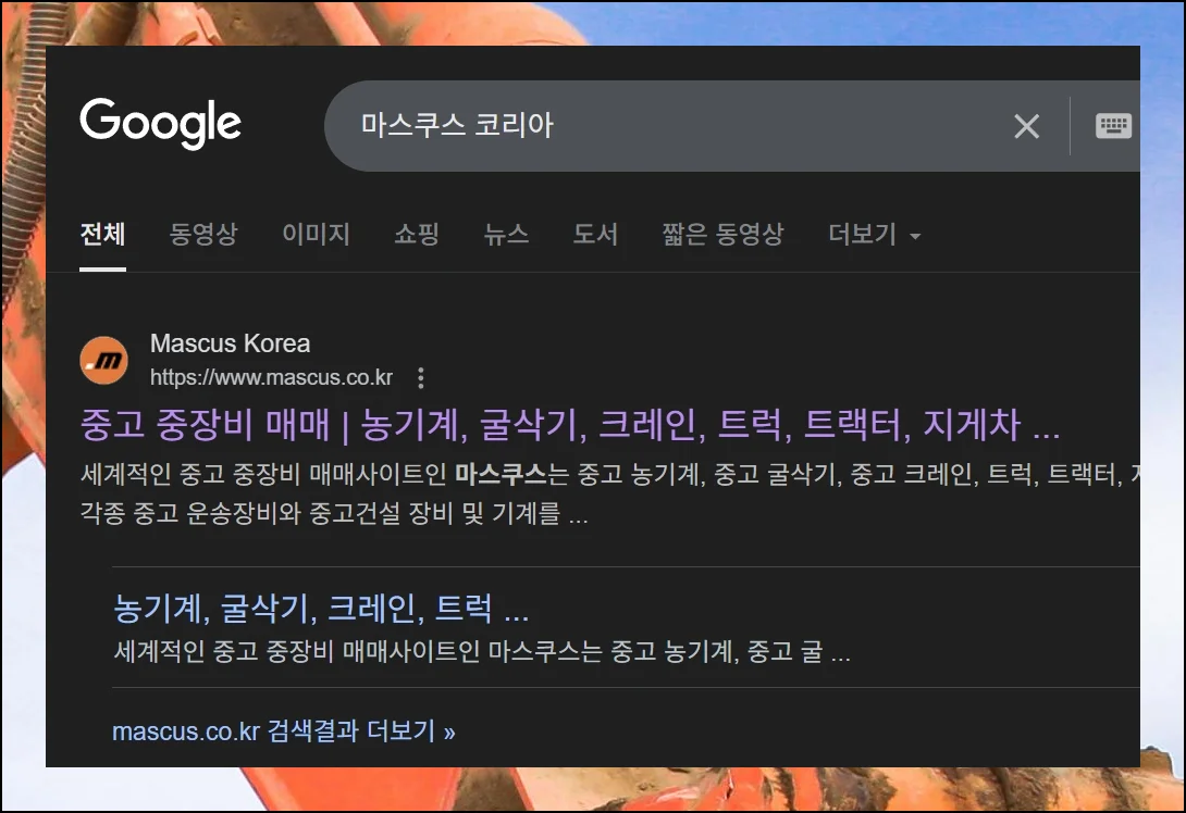 (3) 두 번째 사이트
