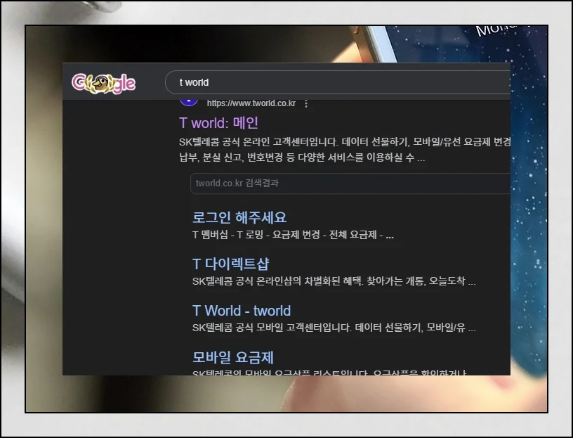 (2) 컬러링 메뉴 찾는 노하우