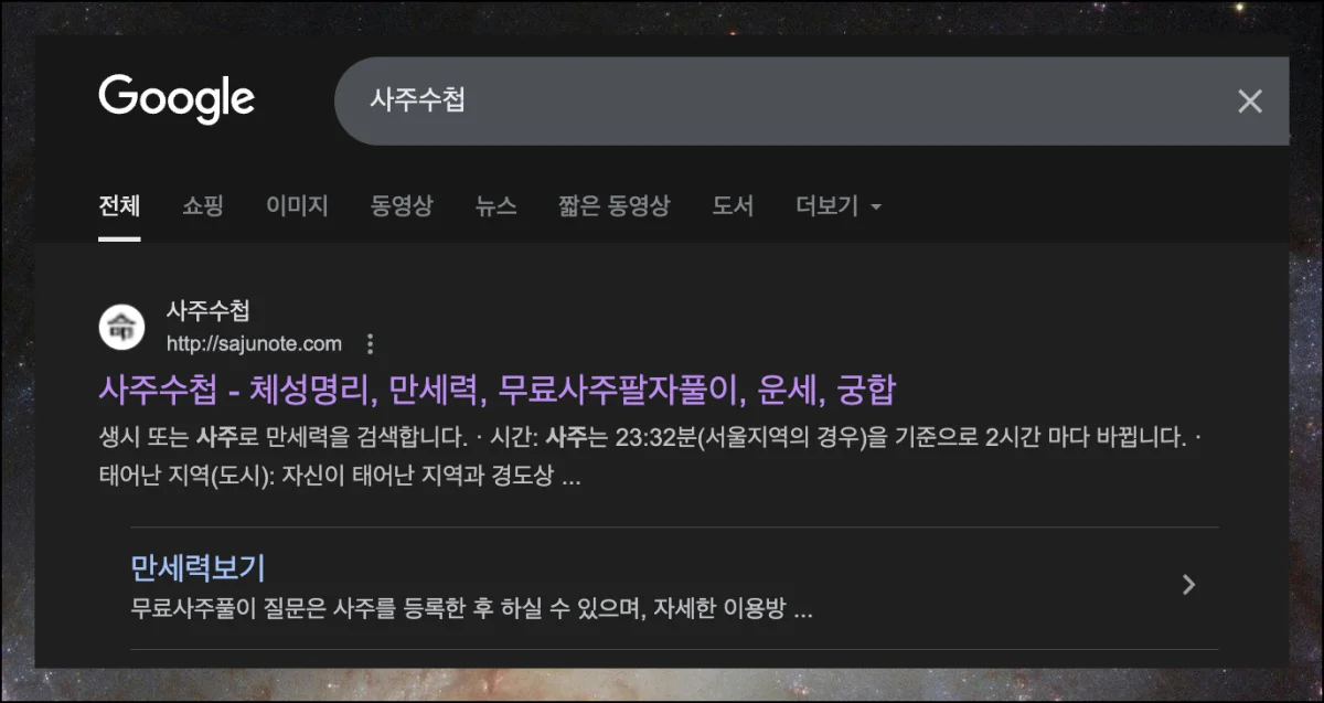 (1) 전문가 추천 첫걸음