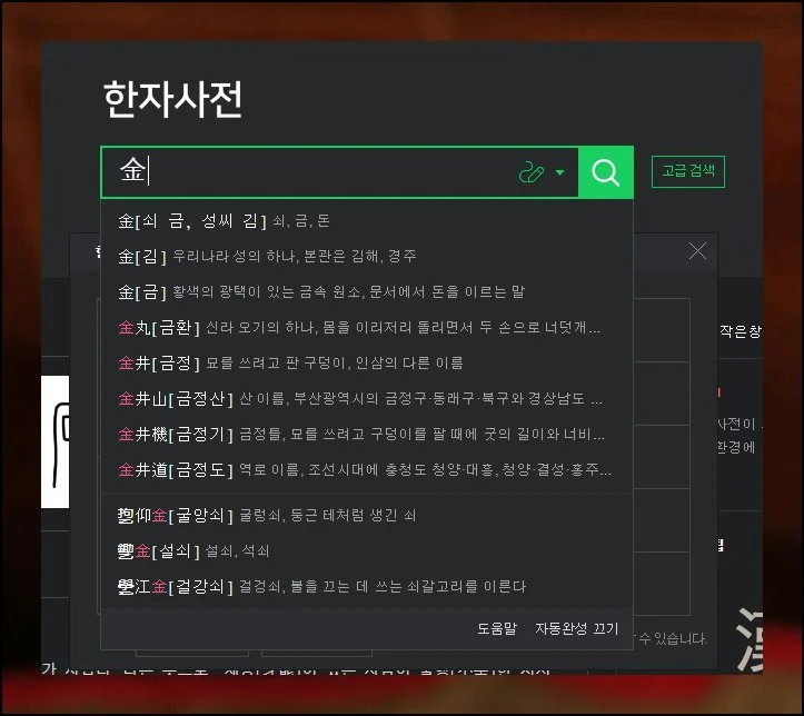 (5) 간단한 그리기 방식