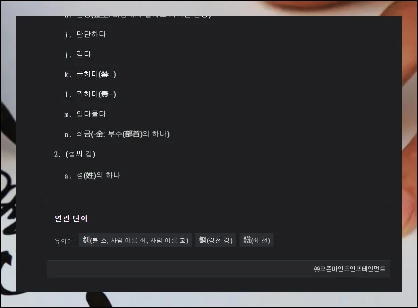 (6) 풍부한 정보 확인하기