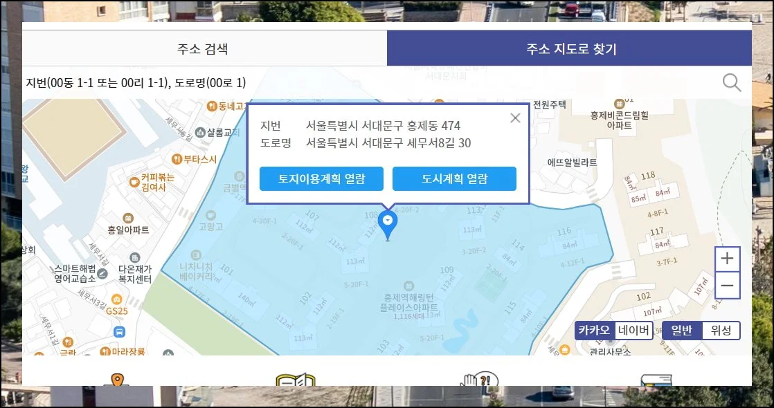 (4) 지역 검색 방법