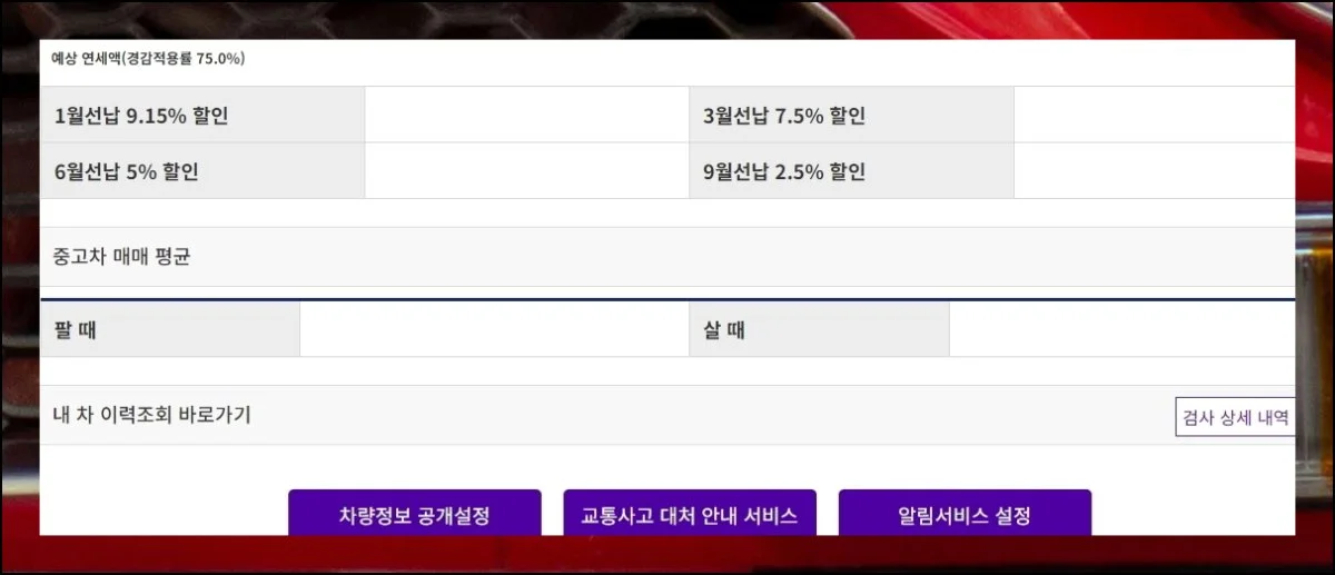 (9) 성능 스펙까지 완벽 분석