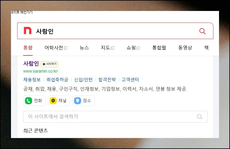 (3) 더 많은 양식 자료 이용하기