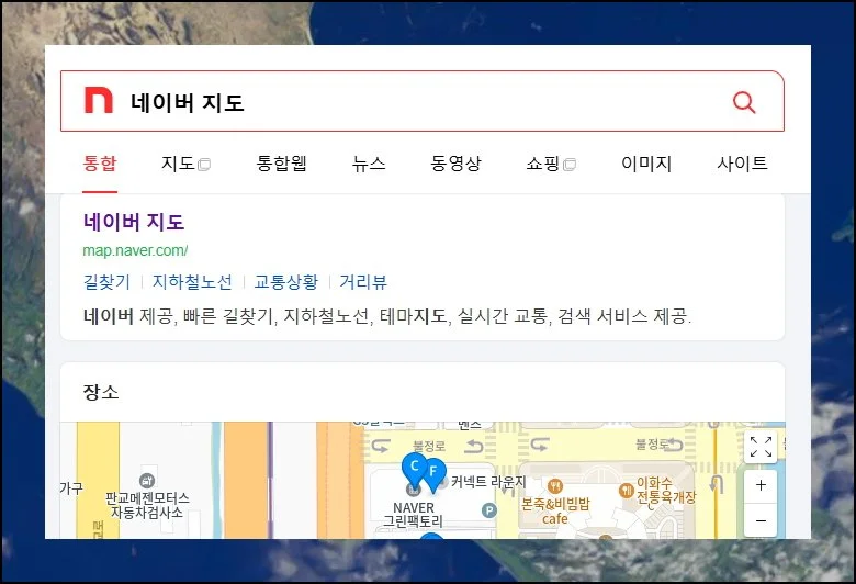 (1) 사이트 화면 안내