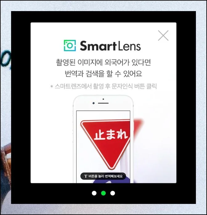 (6) 생활 속 활용법까지