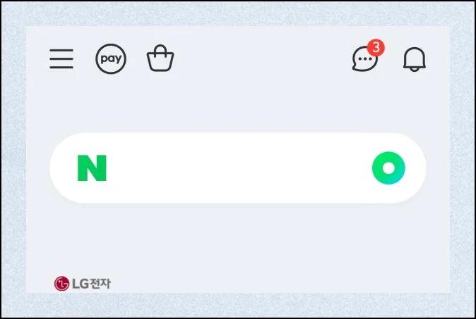 (3) 프로그램 실행 후 메뉴 찾기