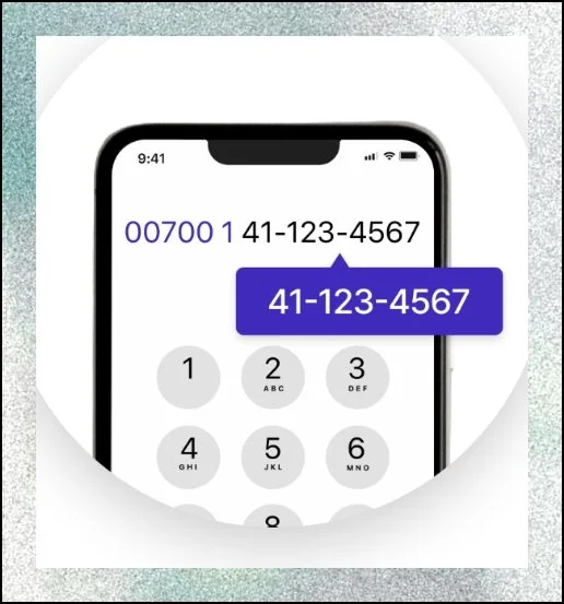(5) 요금 아끼는 방법