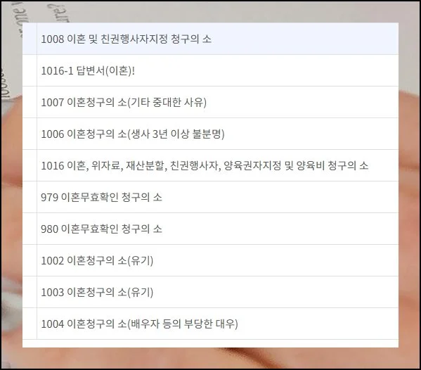 (6) 파일 다운로드 방법