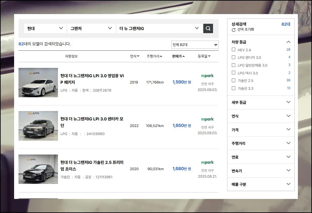 (4) 필터로 효율적으로 검색하기