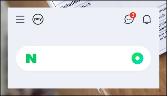 (9) 인식 기능 사용