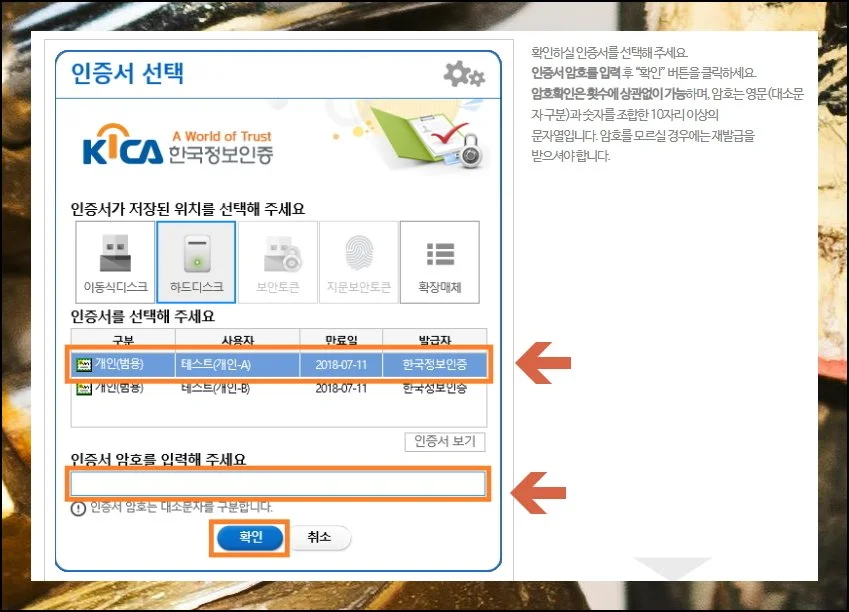 (4) 자유로운 입력 환경