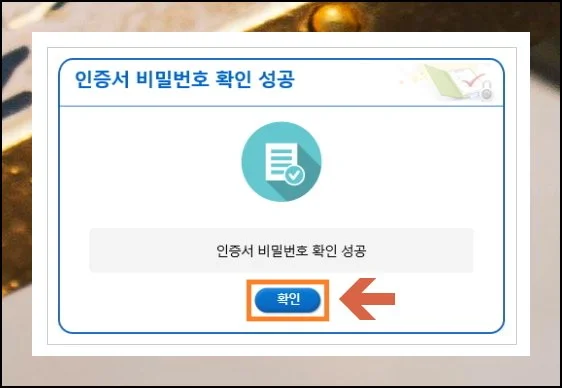 (4) 자유로운 입력 환경