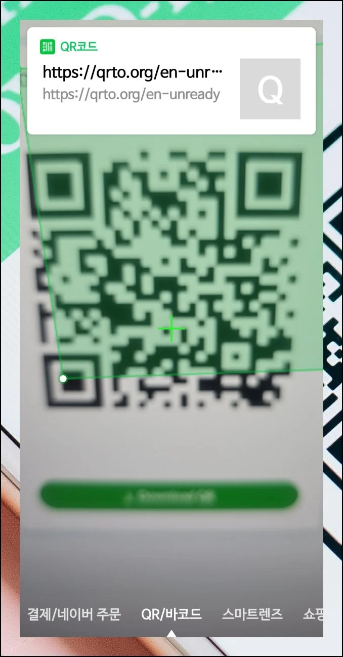 (5) 세밀한 팁까지 챙기기